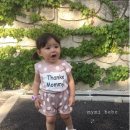 땡스마미 이미지