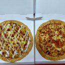 피자스쿨형곡점 이미지