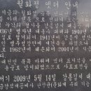 월화거리 이미지