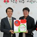 ㈜청슬전통도가 국제뉴스