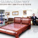 장수왕옥돌침대 이미지