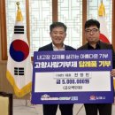 J&S엔지니어링 이미지