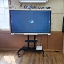 미래칠판 네이버블로그