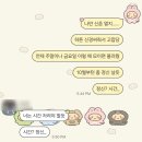 번영1로R | 336. 지나간 일은 없는 것이다. 붙잡고 있을 때만 그 일이 있다.