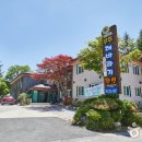 무주해바라기펜션호스텔 이미지