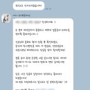 정지원 | W01. 아이니웨딩 플래너 후기｜플래너 교체｜아이니 정지원 플래너