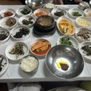 부일파크 이미지