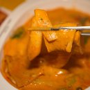 무궁화타운 이미지