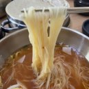 태이면옥