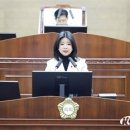 천안시의회 유수희 의원,국가보훈대상자 예우문화 확산과 지원 제안 이미지