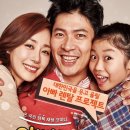 아빠의클린연구소 이미지