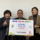 사랑의 지역아동센터 이미지