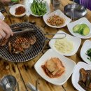 구일농장2 네이버블로그