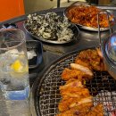 계고기집 이미지