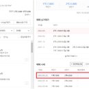 성광통상 이미지