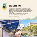 2021-주170 이미지