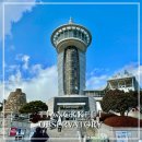 땅끝전망대 | 전남 드라이브 산책하기 좋은 해남 땅끝전망대 모노레일 카페