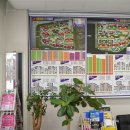 파크푸르지오씨티공인중개사사무소 이미지