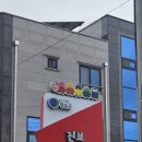 청송군립진보공공도서관 이미지