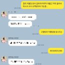 당진 미즈맘 산부인과 임당 검사 재검 후 통과 후기