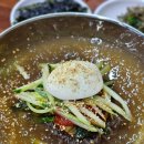천호월송냉면