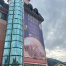 펠리체모텔 이미지