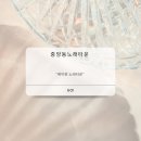 에이원노래타운