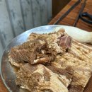 이가네왕숯불갈비 | 진영 갈비 맛집 이가네참숯갈비 애견동반 예약 후기