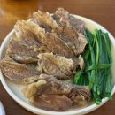 양양양 | 송파 잠실 양양집｜한우양지수육, 양순두부 해장국, 육회 비빔밥 후기