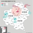 대관령 느린마을 이미지