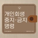 법무사김홍렬사무소