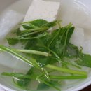 감포은정횟집 이미지