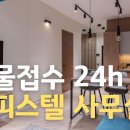 황새울로132번길 이미지