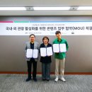 (주)피앤알