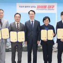 대구식품2호