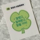 리얼후라이(중동점) | 2월 일상 마무리 늦은 새복많 (˶ˊꇴˋو(و ⁾⁾