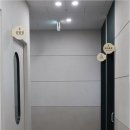 인지2길 네이버블로그