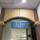 불가마스넥 네이버블로그