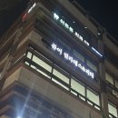 구로-구로-구로-1215 이미지