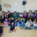 우산리마을회관 동양일보