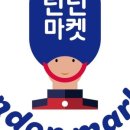 맛나마켓