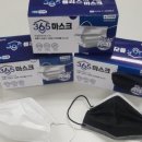 플러스덴탈 이미지