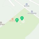 비행장 로타리2 이미지