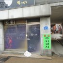 영광치과기공소 이미지