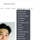고요필름 | 루이비스 강서점 밝은홀 DVD 하이라이트필름 계약후기