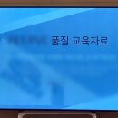 돈옥참숯양꼬치 이미지