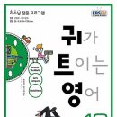 THINK SYSTEM 이미지