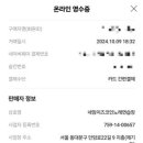 지코인 노래연습장 이미지