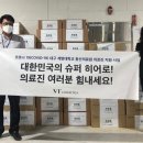 대구코스메틱