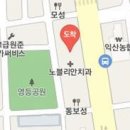 영등정형외과의원 이미지